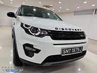 Land Rover Discovery Sport 2.0 SI4 HSE 7 Seater 2016 White Rear Entertainment